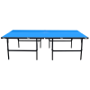 Феникс Basic Sport Outdoor M5 blue